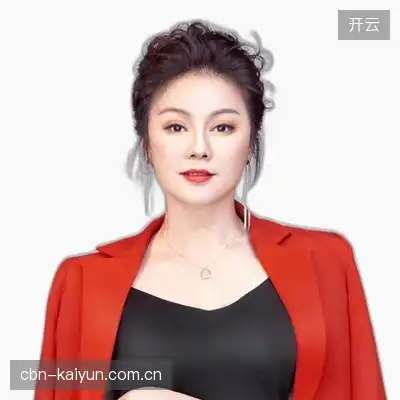 刘美